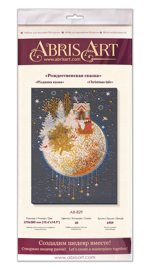 Abris Art biserių siuvinėjimo rinkinys „Kalėdinė pasaka“, 27×38 cm, su Preciosa karoliukais