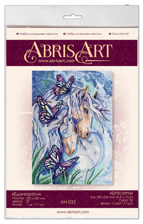 Abris Art siuvinėjimo kryželiu rinkinys "Vienaragiai" 25×35 cm (14 ct) su PRECIOSA karoliukais