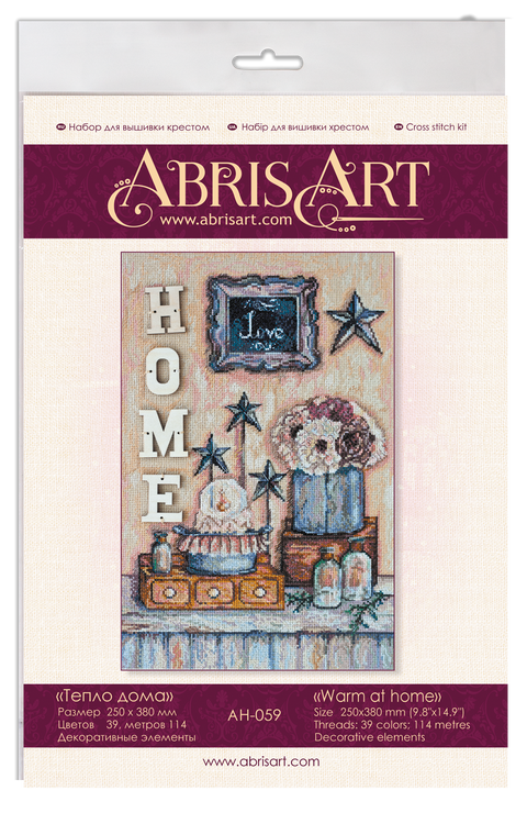 Abris Art kryželių rinkinys „Jauku namuose“ 25×38 cm, 14 ct, 39 spalvų