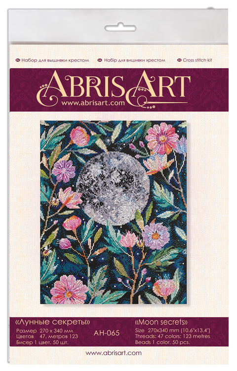 Abris Art siuvinėjimo rinkinys kryželiu „Mėnulio paslaptys“, juodas 14 ct, 27×34 cm