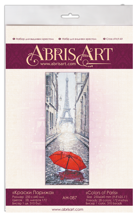 Abris Art siuvinėjimo kryželiu rinkinys Paryžiaus spalvos 25×64 cm (14 ct) su PRECIOSA karoliukais