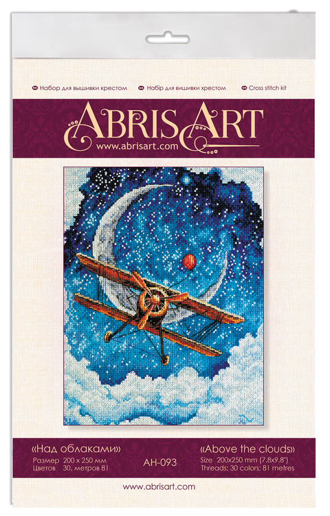 Abris Art kryželių rinkinys „Virš debesų“ — tamsiai mėlyna 14 ct kanva, 20×25 cm, 30 spalvų