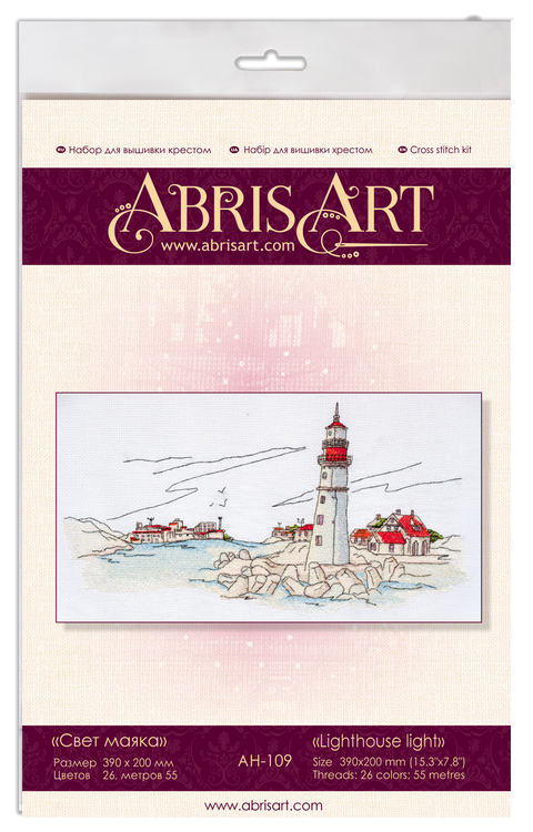 Abris Art kryželių rinkinys „Švyturio šviesa“ (14 ct, 39×20 cm)