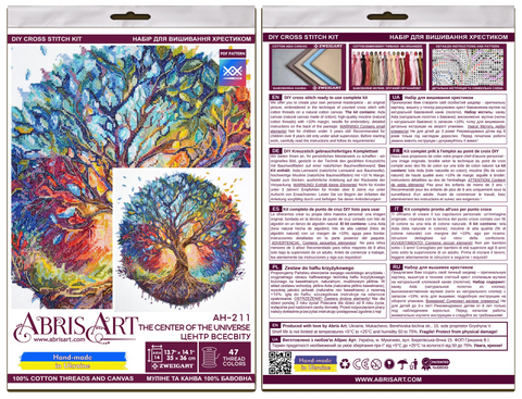 Siuvinėjimo kryželiu komplektas Abris Art „Visatos centras“ 35×36 cm (14 ct), 47 spalvų