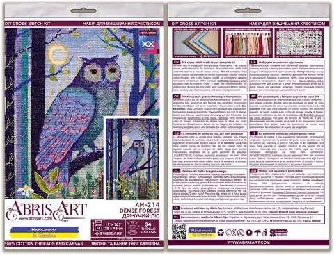 Abris Art kryželių rinkinys „Tankus miškas“ 28×43 cm (14 ct) su PRECIOSA karoliukais