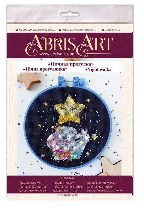 Abris Art siuvinėjimo rinkinys kryželiu „Naktinis pasivaikščiojimas“, 14 ct, 15×15 cm