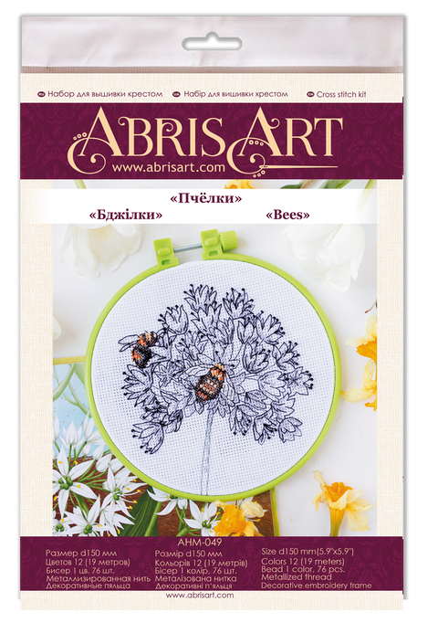 Abris Art kryželių rinkinys „Bitės“ su PRECIOSA karoliukais, 14 ct, 15×15 cm