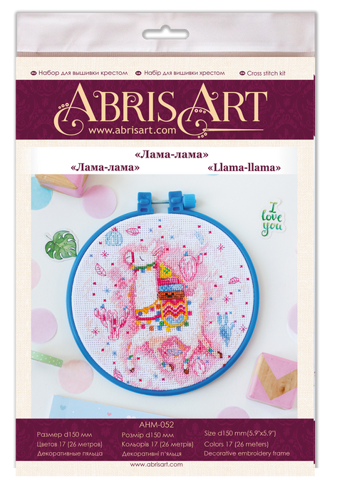 Abris Art kryželių siuvinėjimo rinkinys Lama — 14 ct kanva, 15×15 cm, 17 spalvų