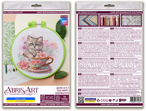 Abris Art kryželių rinkinys Arbatos vakarėlis 17×17 cm su PRECIOSA karoliukais, 14 ct