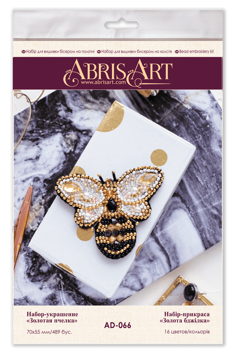 Abris Art karoliukų siuvinėjimo rinkinys Auksinė bitė, 7×5,5 cm