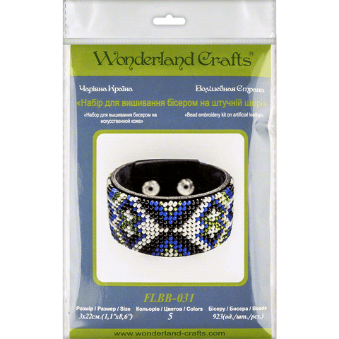 Wonderland Crafts siuvinėjimo rinkinys ant dirbtinės odos su PRECIOSA karoliukais (923 vnt.)