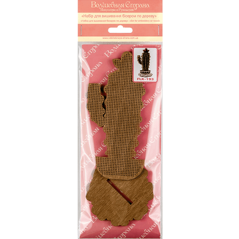 Wonderland Crafts PRECIOSA karoliukų siuvinėjimo rinkinys ant perforuotos medinės bazės su stoveliu 7,5×15 cm