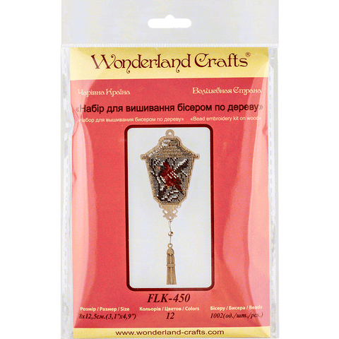 Wonderland Crafts medinis karoliukų siuvinėjimo rinkinys 8×12,5 cm — 12 spalvų, 1002 vnt.