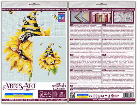 Abris Art kryželių rinkinys „Bitininkas“ – mėlyna 14 ct medvilninė drobė, 30×22 cm