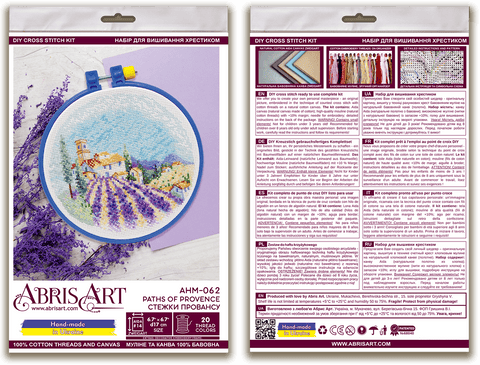 Abris Art kryželių rinkinys Provanso takai, 17×17 cm, 14 ct, su lankeliu