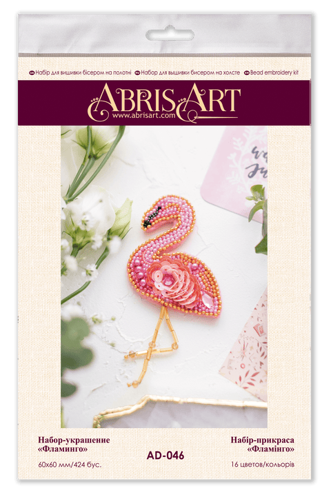 Abris Art siuvinėjimo karoliukų rinkinys Flamingas 6×6 cm, 16 Preciosa spalvų