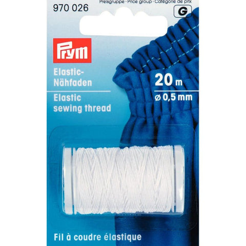 Elastinis siuvimo siūlas, Baltas, 0.5 mm*20 m - kaSiulai.lt
