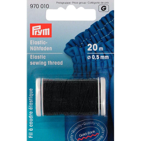 Elastinis siuvimo siūlas, Juodas, 0.5 mm*20 m - kaSiulai.lt