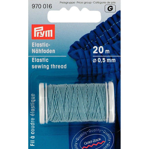 Elastinis siuvimo siūlas, Mėlynas, 0.5 mm*20 m - kaSiulai.lt