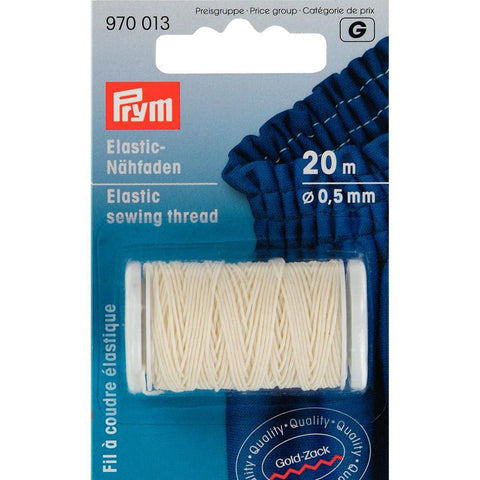 Elastinis siuvimo siūlas, Nebalintas šviesus, 0.5 mm*20 m - kaSiulai.lt