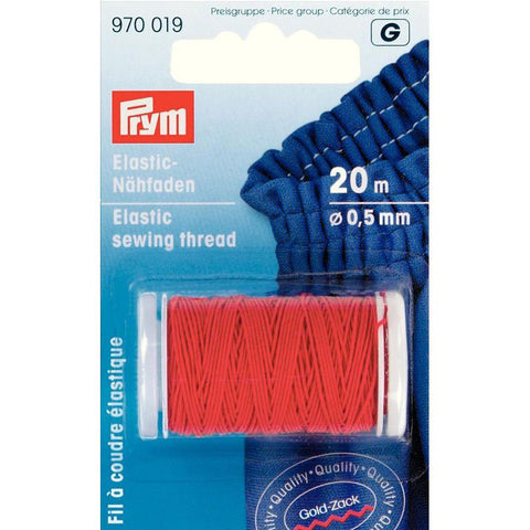 Elastinis siuvimo siūlas, Raudonas, 0.5 mm*20 m - kaSiulai.lt