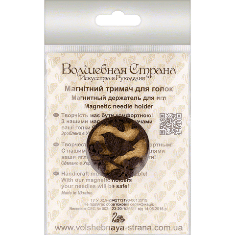 Wonderland Crafts magnetinis dvipusis adatų laikiklis siuvinėjimui su neodimio magnetais