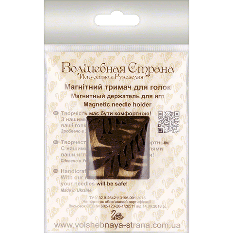 Wonderland Crafts dvipusis neodimio magnetinis adatų laikiklis siuvinėjimui 3,5×3,5 cm