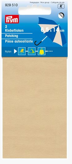 Medžiaga skylėms lopyti 6.5 cm*14 cm, 1 vnt. - kaSiulai.lt