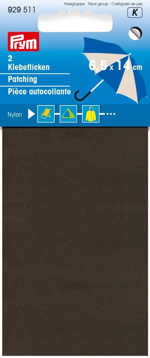 Medžiaga skylėms lopyti, juoda, 6.5 cm*14 cm, 1 vnt. - kaSiulai.lt