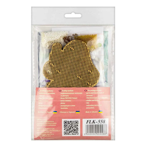 Siuvinėjimo karoliukais rinkinys ant faneros su PRECIOSA — 10×10 cm