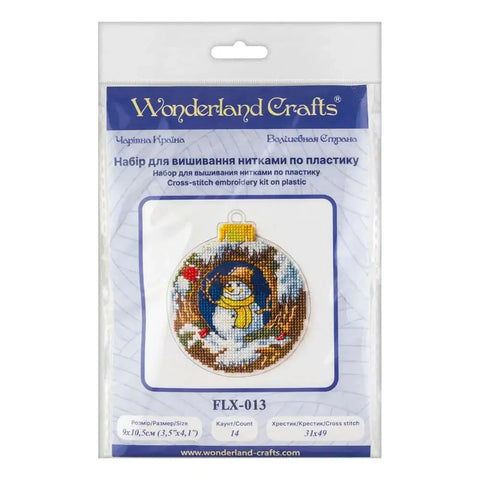 Wonderland Crafts kryželių rinkinys ant perforuoto plastiko — Kalėdinė eglutės dekoracija