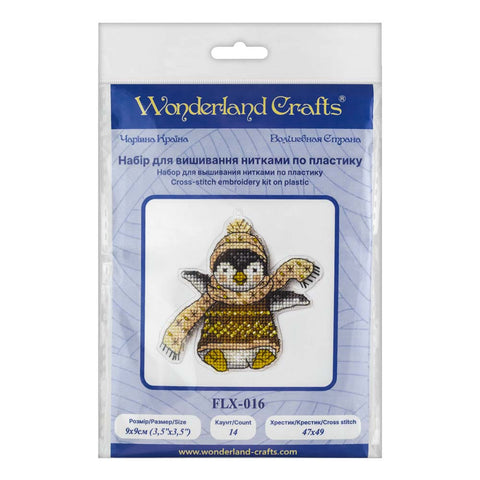 Wonderland Crafts Kalėdinis siuvinėjimo kryželiu komplektas ant plastikinio ruošinio – eglutės žaisliukas 9×9 cm