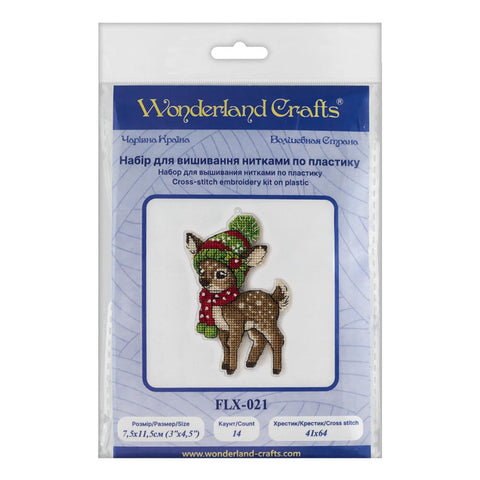 Kalėdinis kryželiu siuvinėjimo rinkinys ant plastikinio pagrindo – dekoratyvus eglutės žaisliukas (Wonderland Crafts)