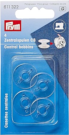 Ritės siuvimo mašinai, 20.5 mm - kaSiulai.lt