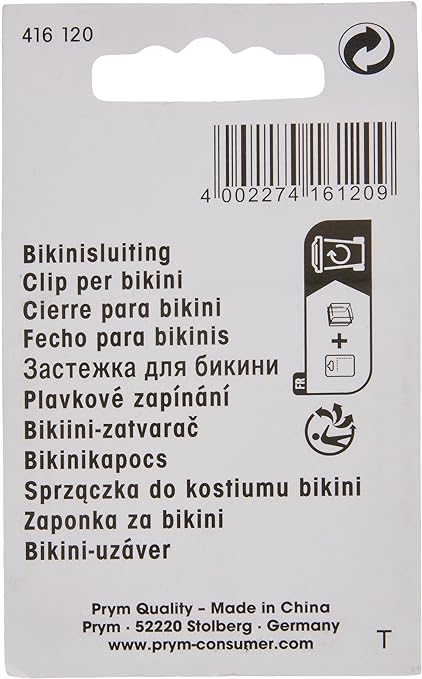 Sągtys bikiniui, 12 mm - kaSiulai.lt