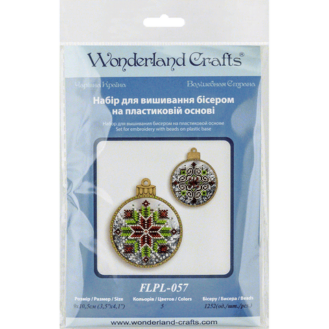 Wonderland Crafts siuvinėjimo karoliukais rinkinys ant perforuoto plastiko, 9 × 10,5 cm