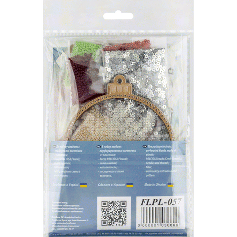 Wonderland Crafts siuvinėjimo karoliukais rinkinys ant perforuoto plastiko, 9 × 10,5 cm