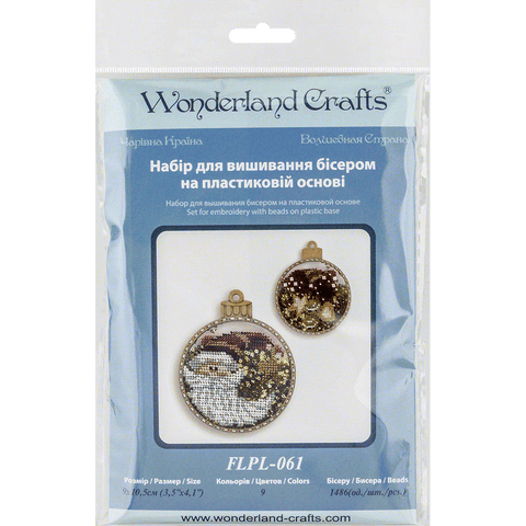 Wonderland Crafts PRECIOSA karoliukų siuvinėjimo rinkinys ant perforuoto plastiko, 9×10,5 cm