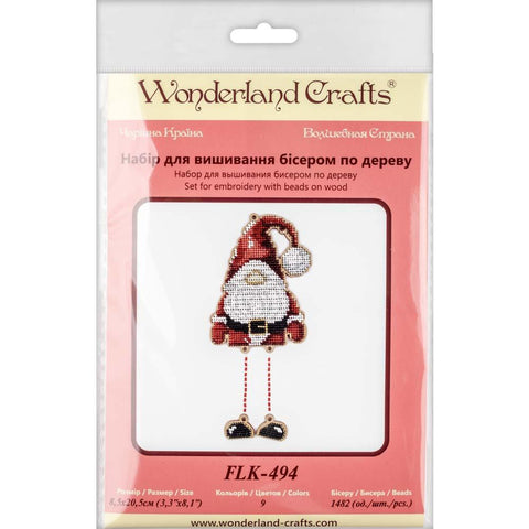 Medinis siuvinėjimo rinkinys su PRECIOSA karoliukais (Wonderland Crafts)