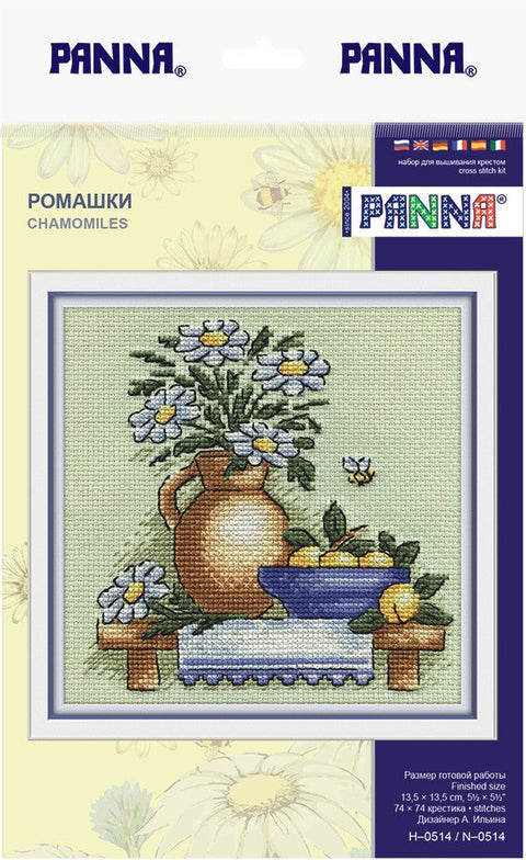 Siuvinėjimas kryželiu „Ramunėlės“ – dovana ir laisvalaikiui - kaSiulai.lt