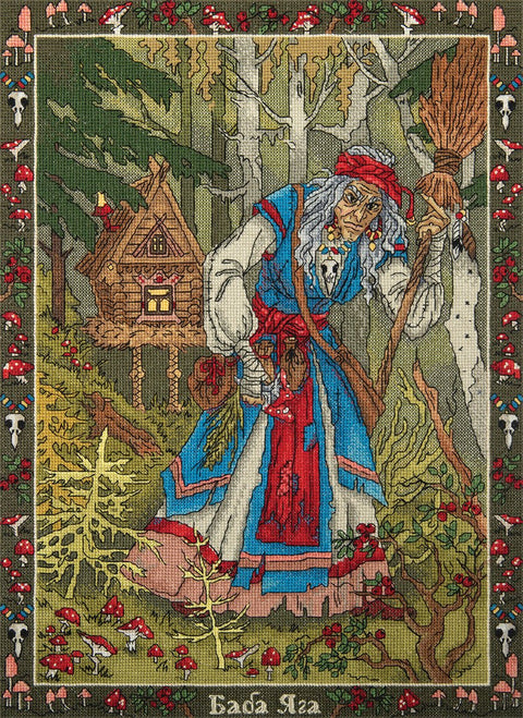 Siuvinėjimo komplektas kryželiu „Baba Jaga“ (slavų mitologija), 27×36,5 cm - kaSiulai.lt