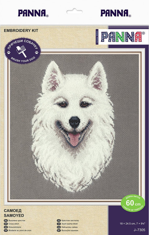 Siuvinėjimo komplektas kryželiu „Samojedas“ 18,5×24,5 cm — šunų mylėtojams - kaSiulai.lt