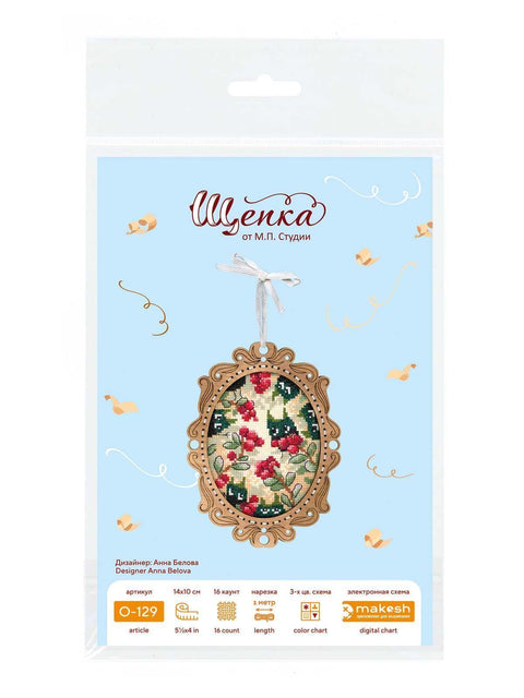 „Bruknių miškas“ siuvinėjimo kryželiu rinkinys ant medžio, 14×10 cm – miniatiūra interjerui