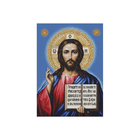 Siuvinėjimo rinkinys Luca-S The Savior SG417 22x30cm - kaSiulai.lt