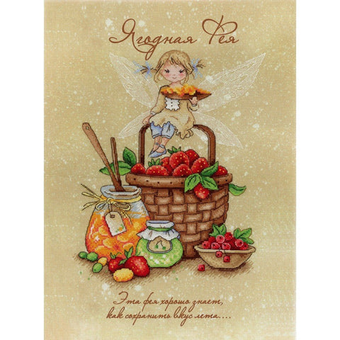 Siuvinėjimo Rinkinys MP Studija Berry Fairy SRK-700 30x20cm - kaSiulai.lt