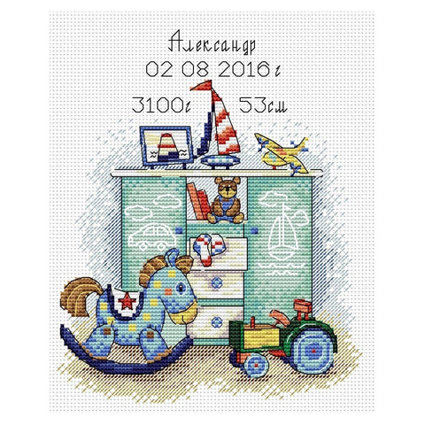 Siuvinėjimo Rinkinys MP Studija I was born! Boy SM-104 26x18cm - kaSiulai.lt