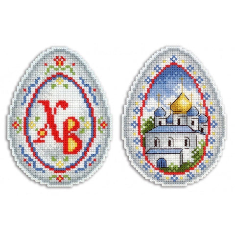 Siuvinėjimo Rinkinys MP Studija SR-260 11x8cm - kaSiulai.lt
