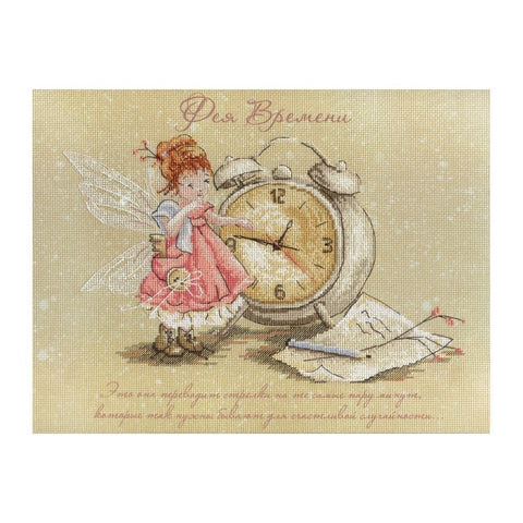 Siuvinėjimo Rinkinys MP Studija Time Fairy SRK-492 20x27cm - kaSiulai.lt