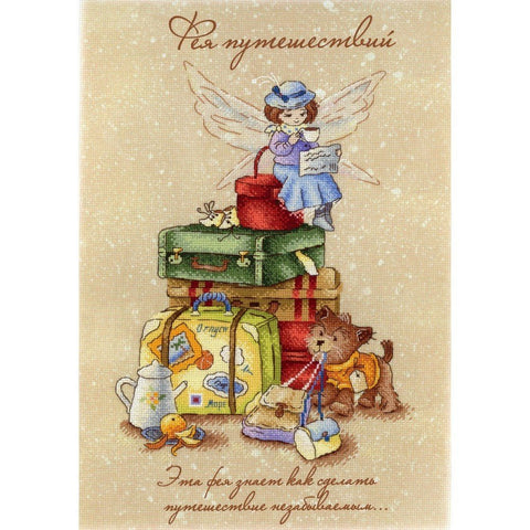 Siuvinėjimo Rinkinys MP Studija Traveling Fairy SRK-701 30x20cm - kaSiulai.lt