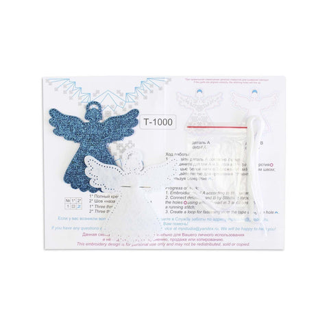 Kryželių siuvinėjimo rinkinys „Lengvutis angelas“, 11 × 11 cm